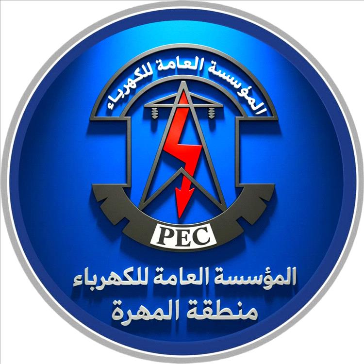 المهرة تغرق في الظلام بسبب احتجاز ناقلات الوقود واستمرار إغلاق طريق الشحر - الديس