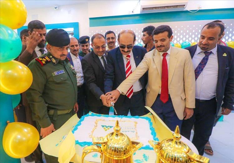 افتتاح فرع بنك الشمول للتمويل الأصغر الإسلامي في مدينة عتق بمحافظة شبوة 