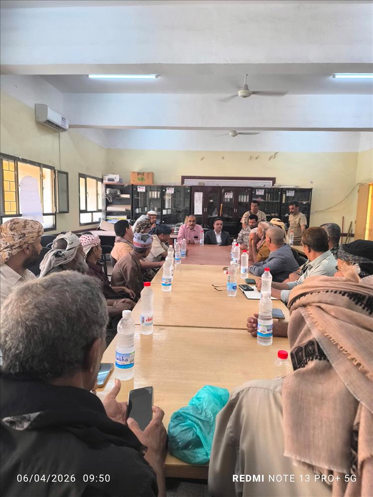 ردفان تتكاتف لحماية أمنها.. اجتماع مشائخ ردفان يضع حداً للفوضى ويؤكد هيبة الدولة