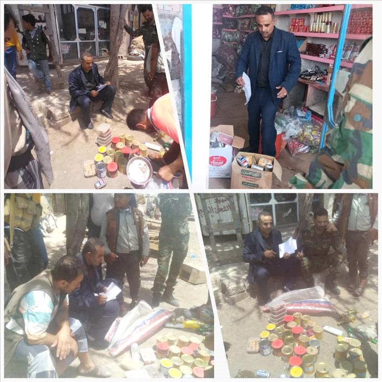 مكتب الصناعة والتجارة بقعطبة يضبط مواد منتهية الصلاحية ويؤكد استمرار الحملات الرقابية لحماية المستهلك