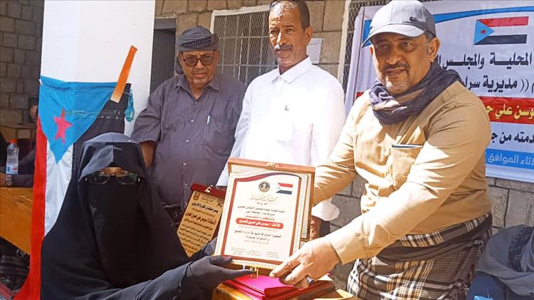 حفل تكريم ووداع لمديرة مجمع سرار للبنات بعد 15 عاماً من العطاء التربوي المتميز