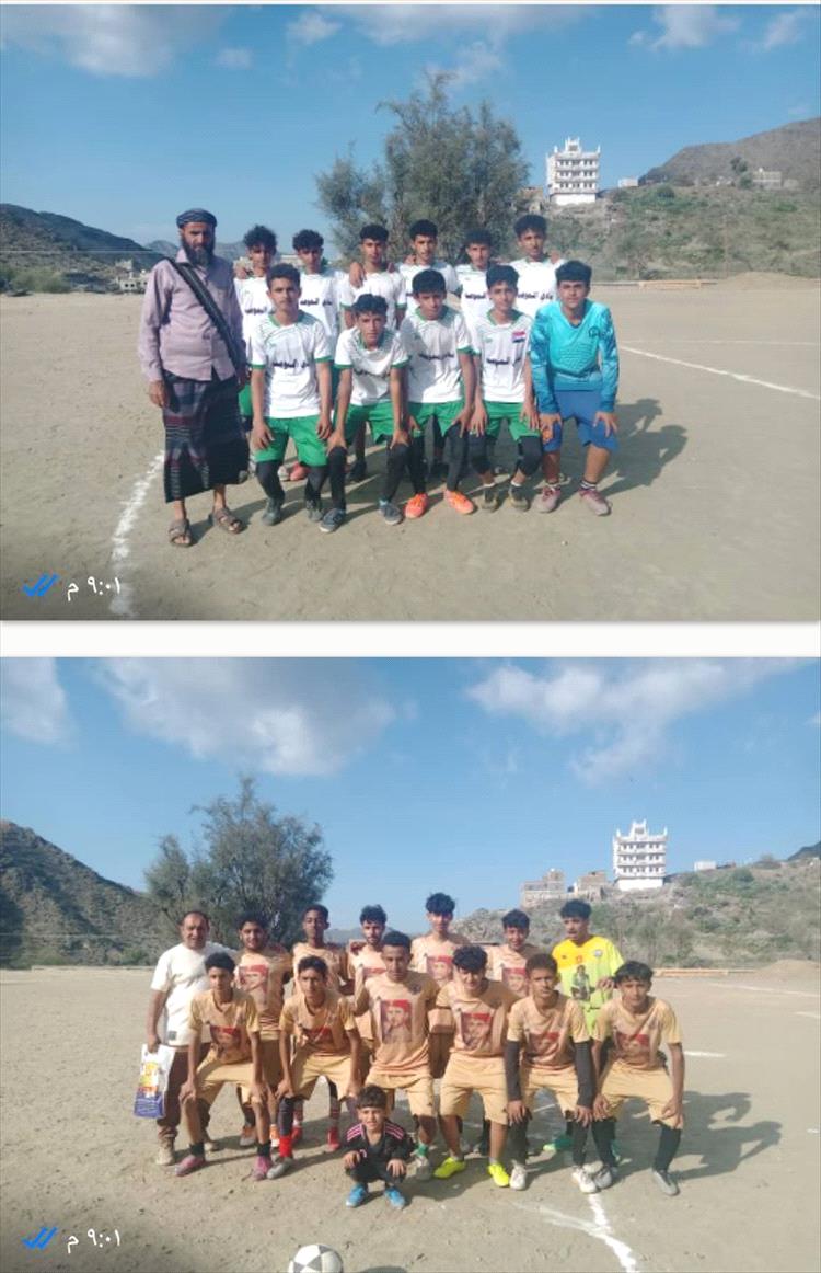 حامل اللقب ثانوية فلسان يدافع عن لقبه بفوز عريض على ثانوية الموصف بيافع