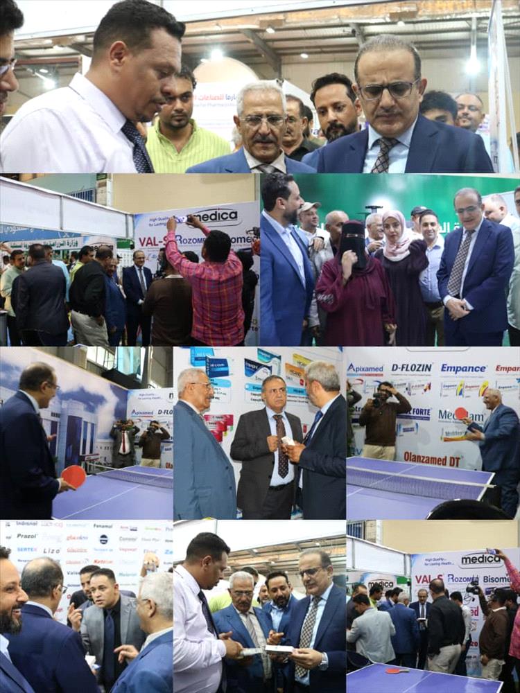 الهيئة العليا للأدوية تستقبل وزير الصحة ورئيس جامعة عدن في جناحها بمعرض الصناعة الوطنية