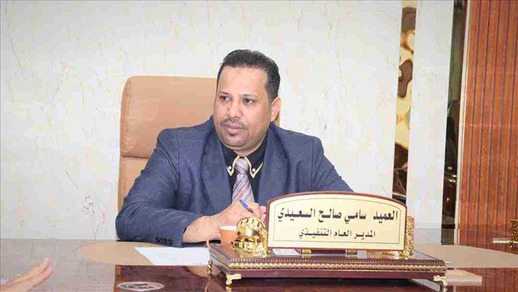 الجفري يعزي العميد سامي السعيدي بوفاة والدته