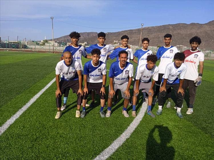 مباراة مثيرة في عدن.. السكنية يحسم المواجهة ويتأهل إلى ربع نهائي بطولة البرطي