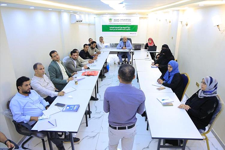 فرع هيئة الأدوية بتعز ينظم دورة تدريبية حول الضبطية القضائية لتعزيز الأداء الرقابي