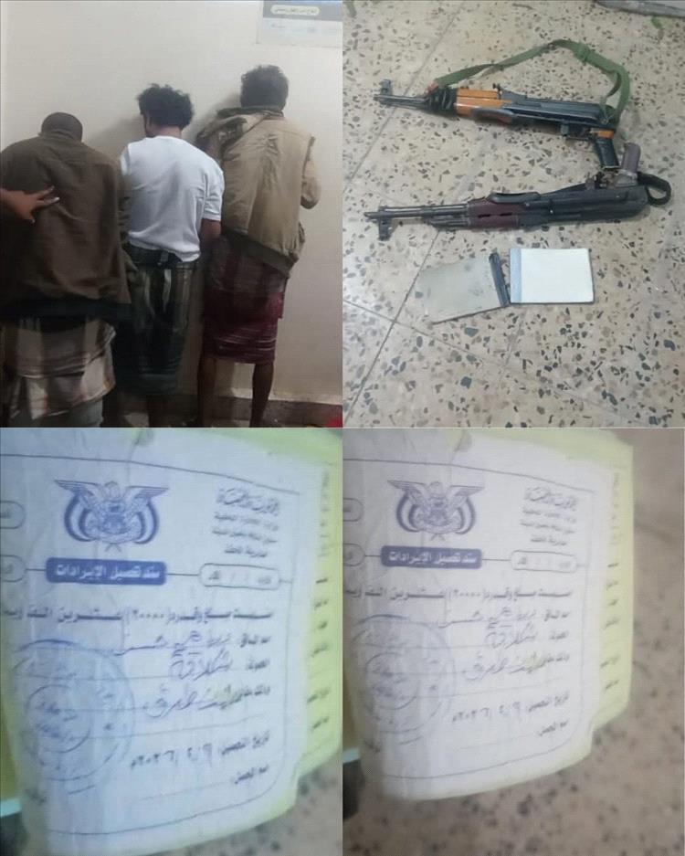 حملة أمنية بمحافظة أبين تضبط متورطين في أخذ جبايات غير القانونية