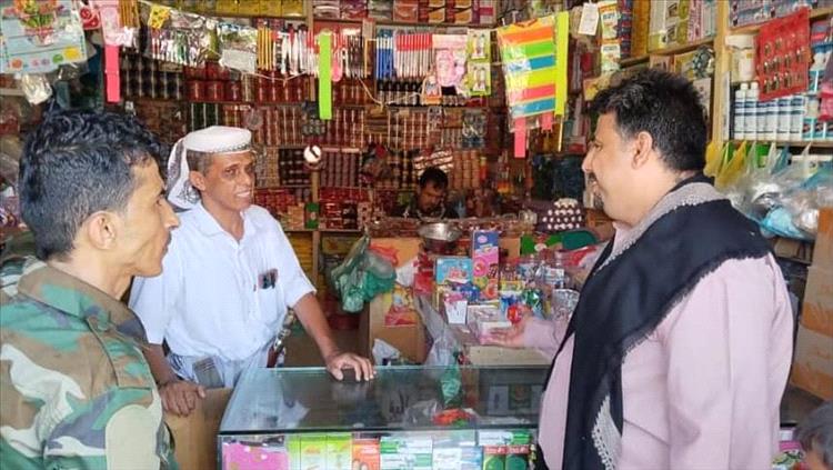 تنفيذ حملة ميدانية لضبط الأسعار بمديرية الوضيع