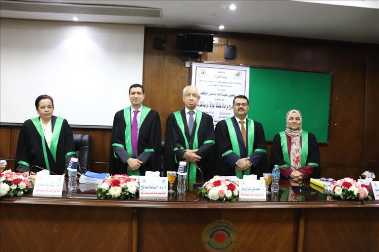 إنجاز أكاديمي لافت في القاهرة.. باحث يمني يقدّم رؤية للخروج من هشاشة الدولة