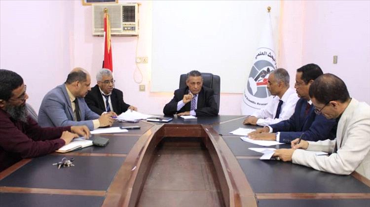 اجتماع في عدن يناقش تطوير الأداء الأكاديمي وتعزيز الانضباط في الجامعات