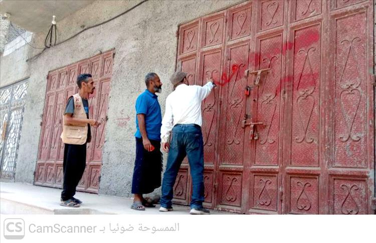 إغلاق أربعة مخازن كبرى لمنتج مياه "شملان" في دار سعد بعدن لمخالفات سعرية وتعاملات غير قانونية