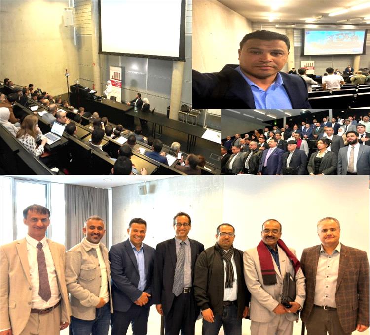 مؤتمر سالزبورغ يختتم أعماله حول اليمن.. و«الطاهري»: نقاشات معمّقة وفرص واعدة لدفع مسار السلام