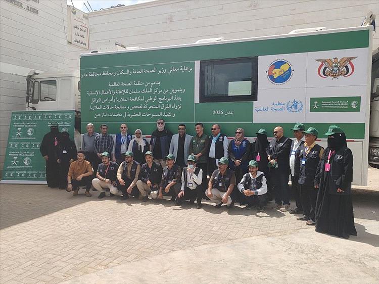 وكيل تعز يدشن العمل بمشاريع الصرف الصحي في مديرية المظفر