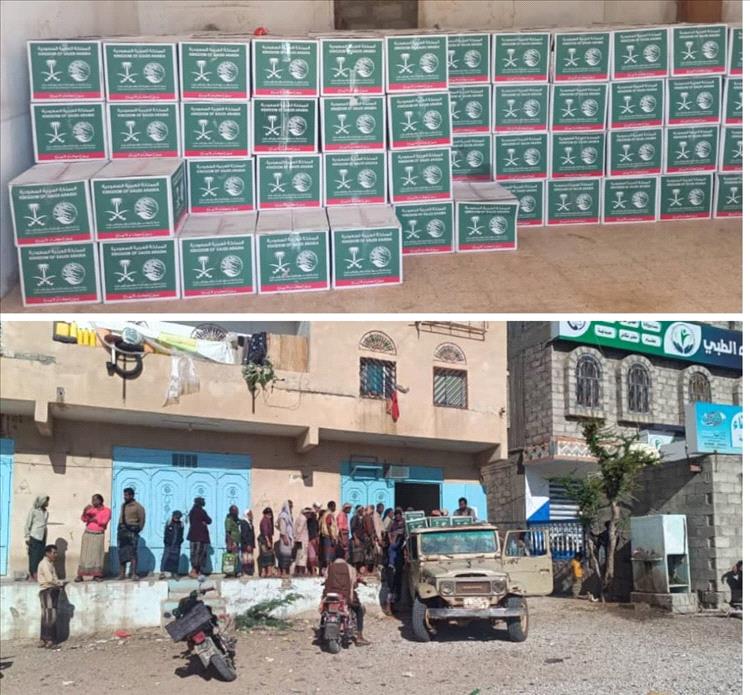 السلطة المحلية بحبان تدشن صرف السلة الغذائية المقدمة من مركز الملك سلمان للأسر الفقيرة