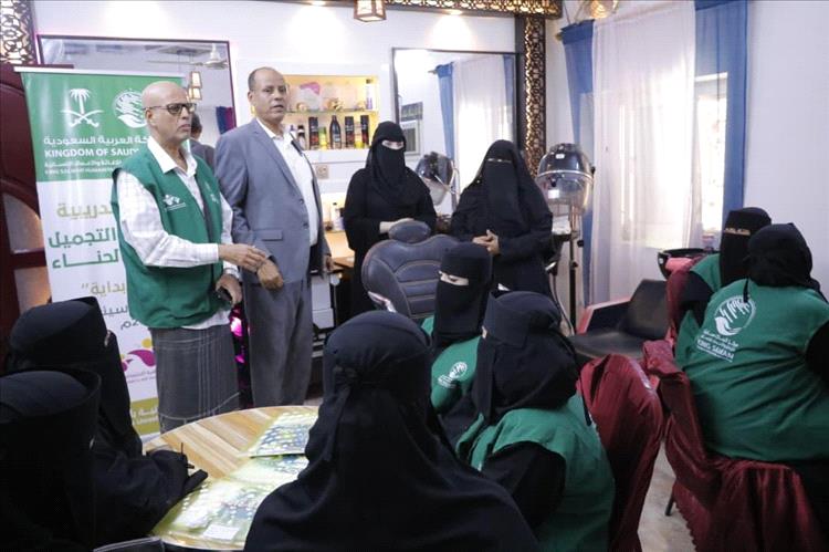 سيئون.. تدشين مكون سبل العيش لمستفيدات مشروع “بداية” بدعم مركز الملك سلمان للإغاثة