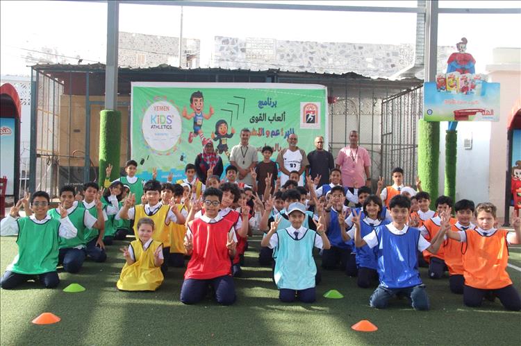 اختتام منافسات ألعاب القوى للأشبال والبراعم في مدرسة غاندي ...