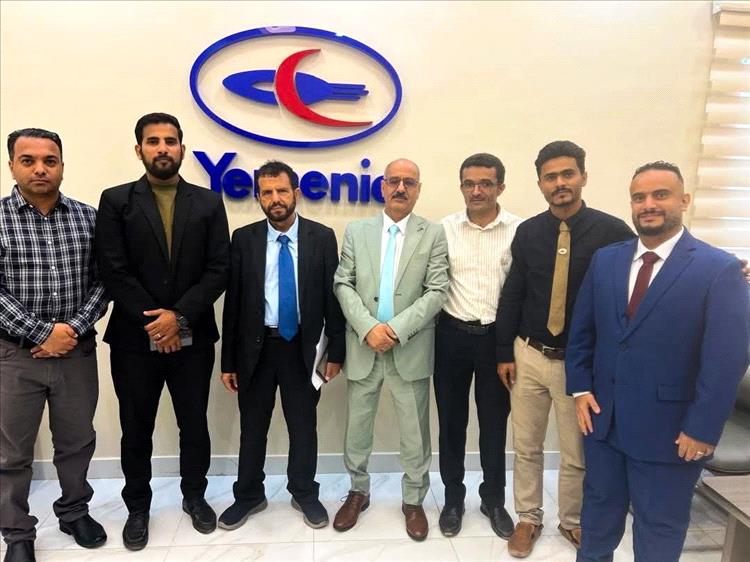 الخطوط الجوية اليمنية ووزارة الأوقاف تناقشان جهود نقل الحجاج جواً