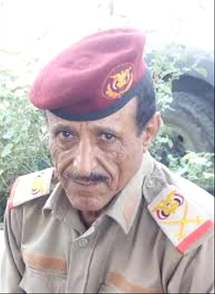 نائب رئيس هيئة الأركان العامة اللواء البصر يعزي بوفاة العميد محمد سالم ديمح المحثوثي