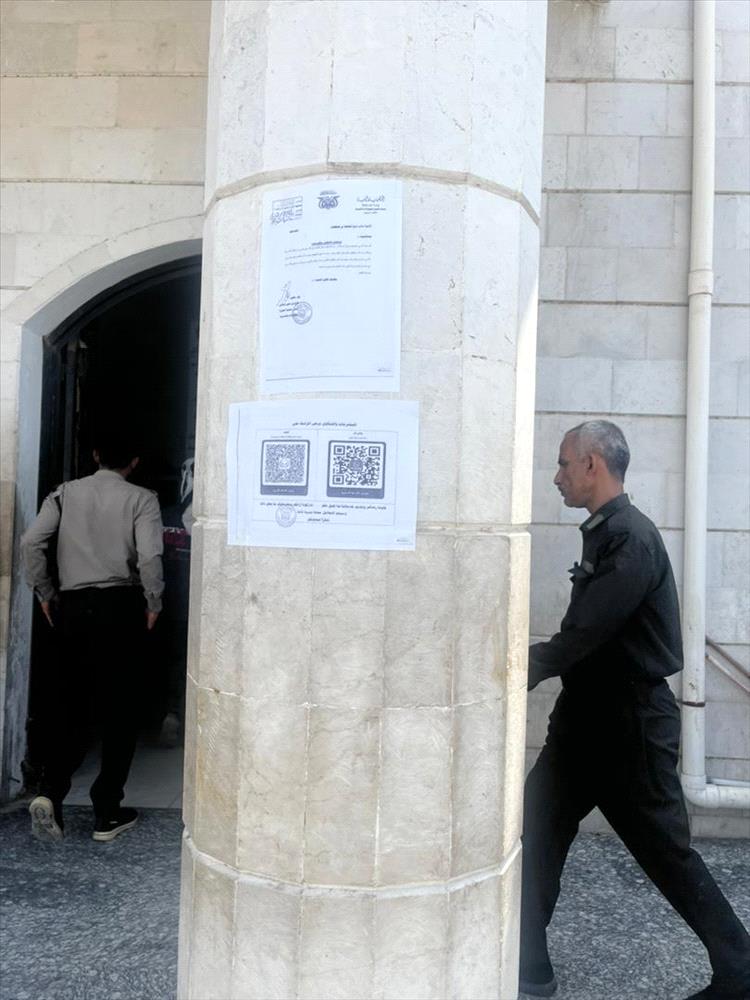 فرع جوازات خور مكسر يطلق حزمة إجراءات تطويرية تشمل تمديد الدوام وتوسيع قنوات استقبال الملاحظات 