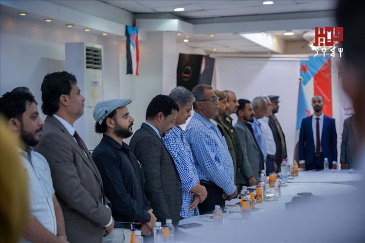 مجلس الحراك الوطني الحنوبي يؤكد على ثبات الهدف والمبادئ المتمثلة في استعادة الدولة والتحرير والاستقلال، والمضي في النضال السلمي والسياسي، وتعزيز استقرار الجنوب…