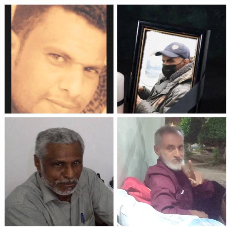 صندوق النظافة وتحسين المدينة ينعي أربعة من خيرة موظفيه يغادرون في يوم حزين 