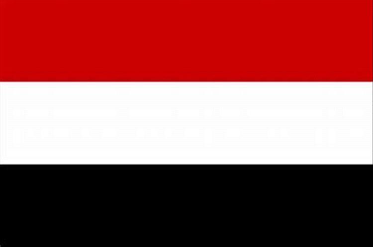 اليمن يرحب بإعلان وقف إطلاق النار في لبنان