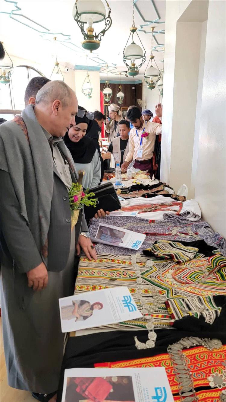 تحت شعار : تكامل الجهود من أجل حماية الهوية الثقافية اليمنية .. تعز تحتفي باليوم العالمي للتراث