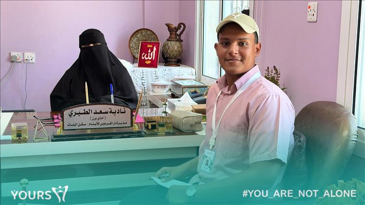 مبادرة YOURS تصل إلى دار الأيتام “الفردوس”