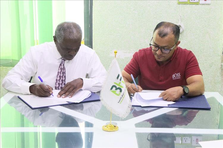 مؤسسة الشهيد بن حبريش للتنمية توّقع مذكرة شراكة مع مؤسسة حضرموت للدراسات الإنسانية والاستراتيجية