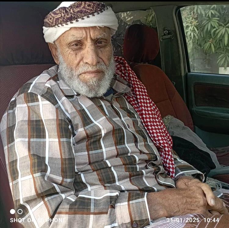 الشيخ يوسف بن جعرآن يعزي بوفاة الحاج صالح محمد يحيى الكبدي ويشيد بمناقبه