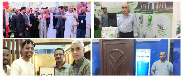 ابتكارات جديدة تفتح آفاق البناء في معرض عدن الثالث للإعمار مواد وتقنيات حديثة تغيّر مستقبل التشييد 