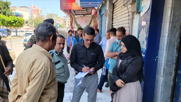حملة رقابية واسعة على سوق الأدوية في تعز