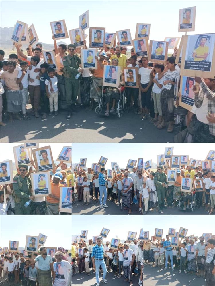 وقفة احتجاجية لصيادي خورعميرة تطالب بالإفراج عن صياد معتقل في جيبوتي