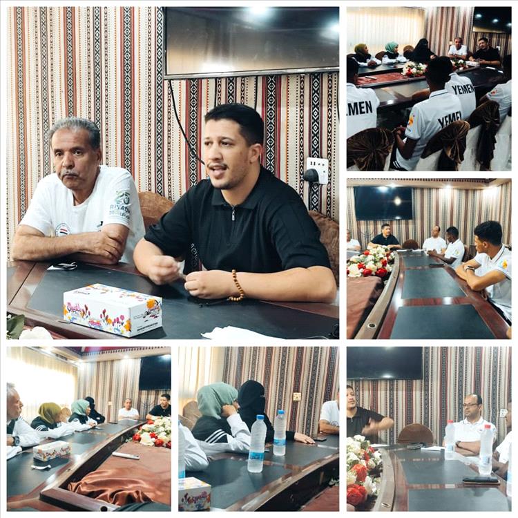 بعثة اليمن في الألعاب الآسيوية الشاطئية بالصين تتلقى توعية شاملة بمخاطر المنشطات وسبل الوقاية منها 