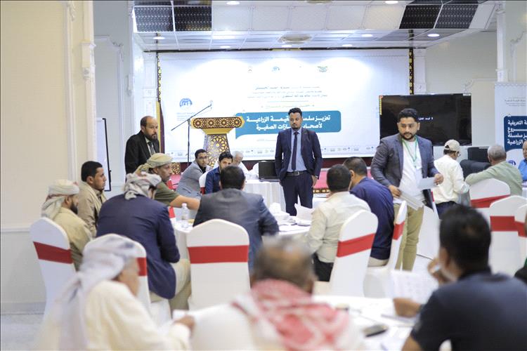 "مؤسسة استجابة" تنظم ورشة عمل لمناقشة آليات تنفيذ مشروع سلسلة القيمة الزراعية