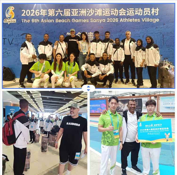وصول بعثة المنتخب اليمني الى مدينة سانيا الصينية للمشاركة في الدورة الآسيوية الشاطئية