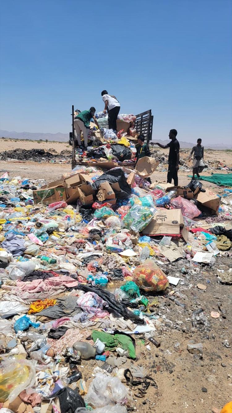 إتلاف 5 أطنان من المواد المنتهية الصلاحية في عتق 