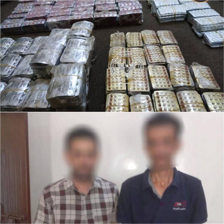 قوات طوق العاصمة عدن تضبط شحنة أدوية مهربة في نقطة مصنع الحديد