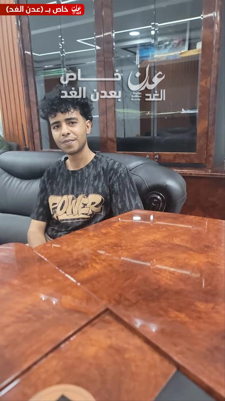 الإفراج عن الناشط العدني عمرو العطار