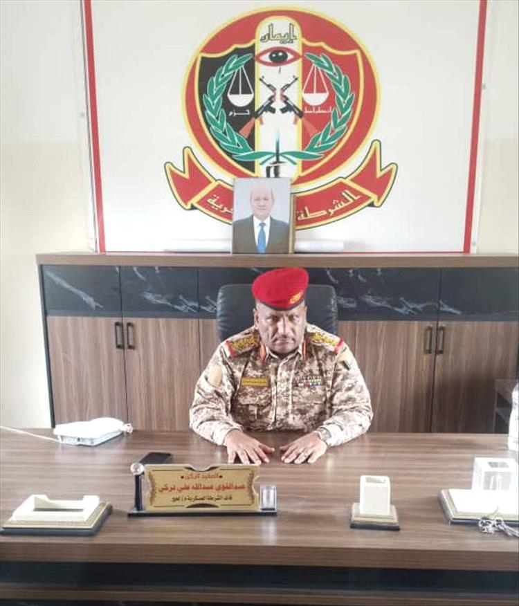 قائد الشرطة العسكرية بلحج يعزي قائد اللواء 17 عمالقة