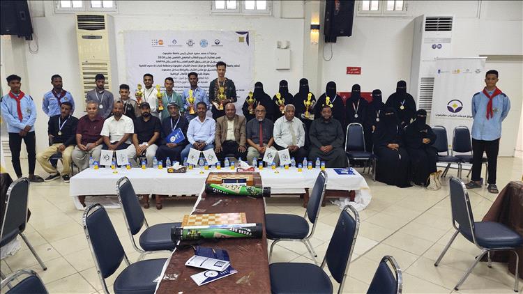 اختتام المنافسات الرياضية لأسبوع الطالب الجامعي الـ15 بجامعة حضرموت