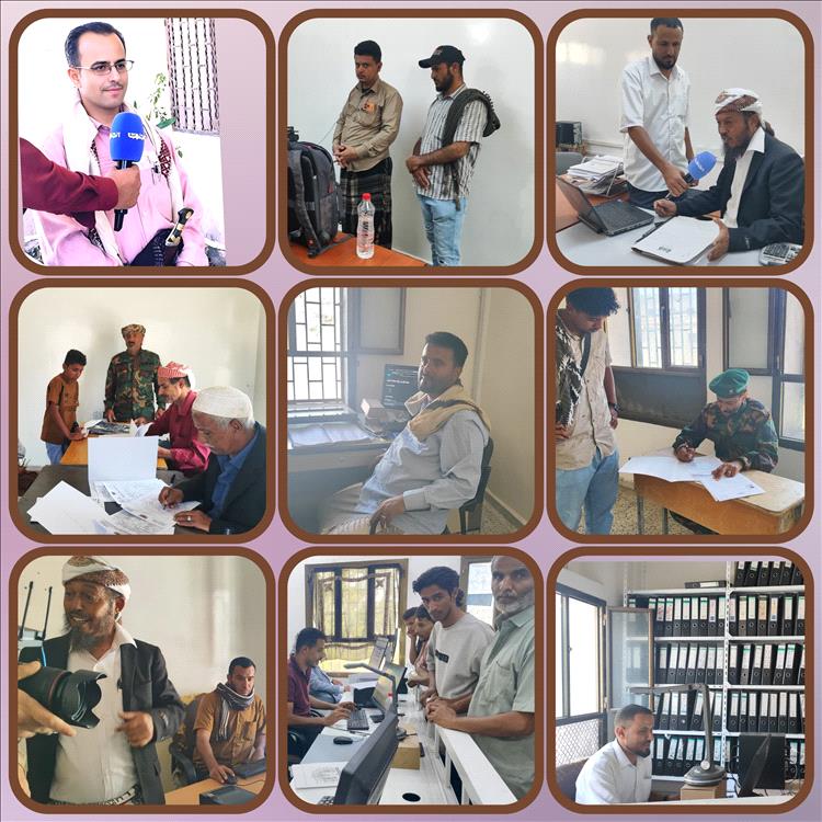 توسّع خدمات الأحوال المدنية بمديرية يافع رصُد وإنجاز آلاف البطاقات الذكية