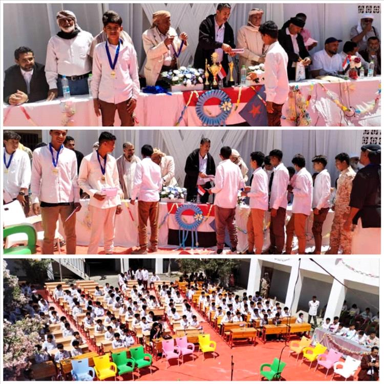 مدرسة الفاروق للتعليم الأساسي تقيم حفلًا تكريميًا بهيجًا احتفاءً بكوكبة من طلابها المبرزين