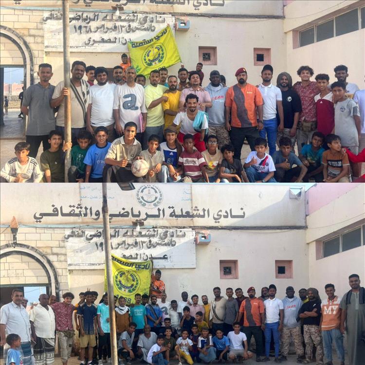 أبناء وعشاق نادي الشعلة العدني ينظمون وقفة إحتجاجية «سلمية» للمطالبة بسرعة تكليف لجنة إدارية للنادي