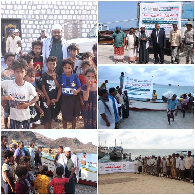 الشيخ مختار الحنكاسي يسلط الضوء على معاناة أهالي جزيرة عبدالكوري بسقطرى... ويناشد بتوفير الخدمات الأساسية لهم قبل موسم الرياح