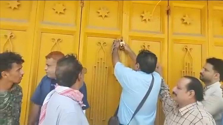 مناشدة عاجلة لمحافظ لحج لوقف تجاوزات إغلاق المحلات وحماية الأنشطة التجارية 