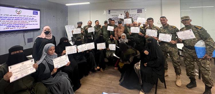 اختتام ورشة عمل حول ضمانات حماية النساء ودور أجهزة الشرطة والأمن في إنفاذها وفقًا للتشريعات الوطنية والدولية 