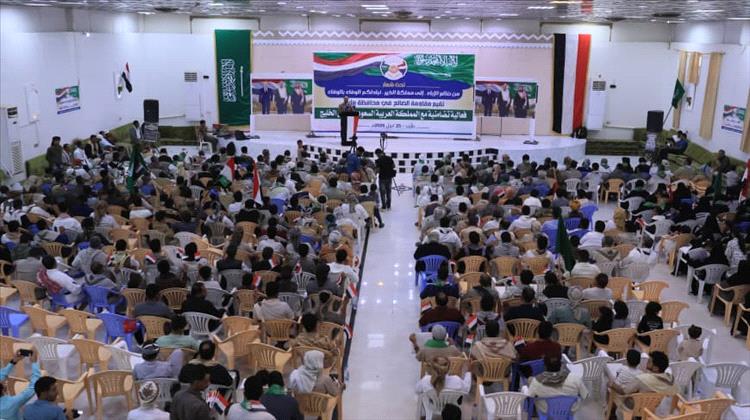 تحت شعار من ضالع الإباء إلى المملكة.. نبادلكم الوفاء بالوفاء .. مأرب تحتضن فعالية تضامنية واسعة مع السعودية ودول الخليج 