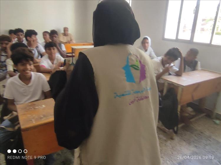 فريق التوعية بمؤسسة البركة ينفذ حملة حول مرض الحصبة في مجمع هائل سعيد التربوي بأبين