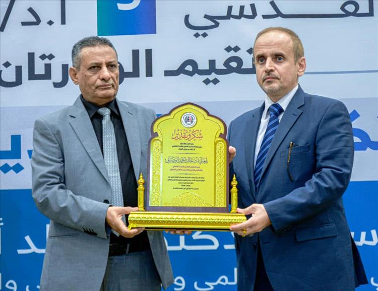 وزارتا التعليم العالي والتعليم الفني تكرّمان الوزير السابق الدكتور خالد الوصابي تقديراً لجهوده خلال فترة توليه المنصب